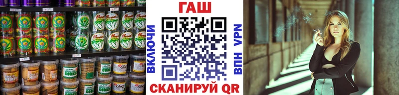 Печенье с ТГК марихуана  Агидель 
