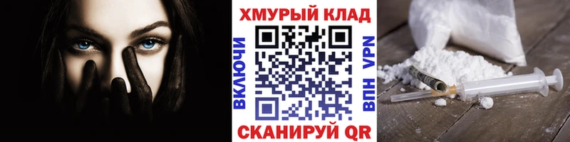 хочу Агидель Героин гречка
