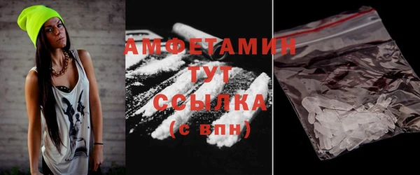 скорость mdpv Абинск