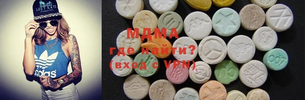 дистиллят марихуана Приозерск