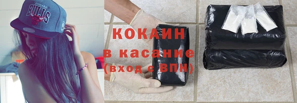 первитин Абдулино
