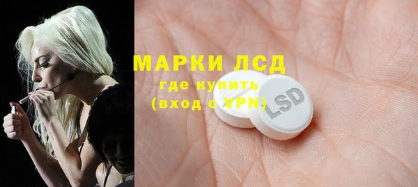 скорость mdpv Абинск
