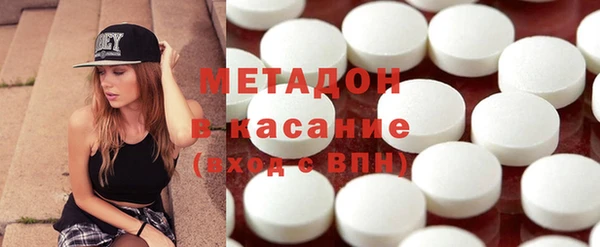 хмурый Пролетарск