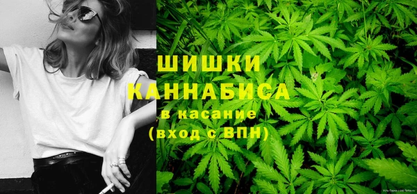 хмурый Пролетарск