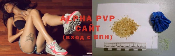 скорость mdpv Абинск