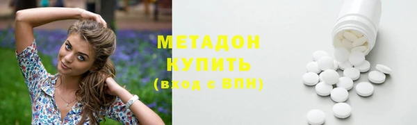 хмурый Пролетарск