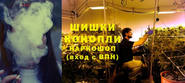 первитин Абдулино