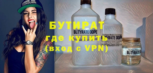 скорость mdpv Абинск