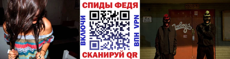 Первитин мет  что такое   Агидель 